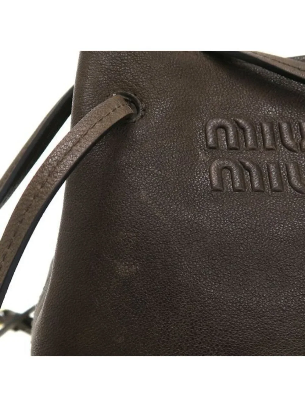 Miu Miu Nappa Leather Mini Wallet on Chain